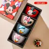 Bol de Arroz Colaboración con Mickey, Vajilla de Cerámica Repujada, Set de Regalo Navideño de Alto Valor para el Hogar en una Caja de Regalo