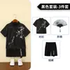 Camisa Jacquard de Cetim para Meninos, Novo Estilo Chinês, Roupa de Aniversário para Menino Florista de Manga Curta, Roupa para Apresentação e Fotografia de Apresentador para Meninos