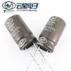 Condensador Electrolítico Yunxing 15UF/400V 8*20 10*12 10*17 10*20 12.5*17 8.2*16