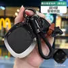 Cubierta de llave Chery Jetour x70plus x70s coche x90 Wujie pro ShanHai L9 hebilla coupe carcasa protectora