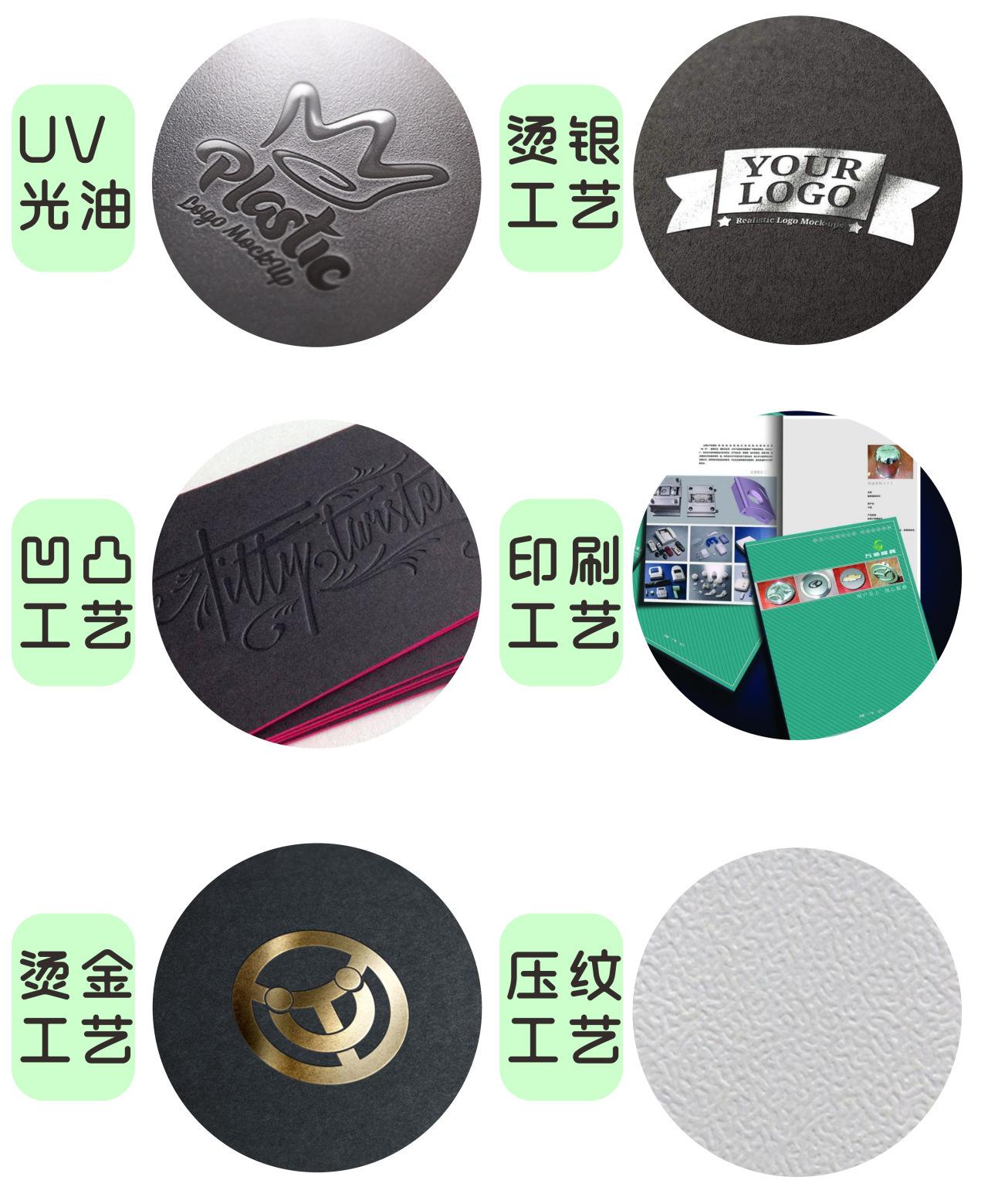 微信图片_20220331172412