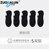 Calcetines de Algodón Finos de Verano para Mujer, Algodón Puro, Absorbentes de Sudor, Resistentes al Olor, Antideslizantes Invisibles, Calcetines Tipo Malla para Barco, Venta al por Mayor