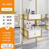 Gabinete de Herramientas para Barbería, Mesa de Herramientas para Salón de Peluquería, Gabinete para Tienda de Peluquería, Gabinete para Teñido y Corte de Cabello, Carrito para Salón