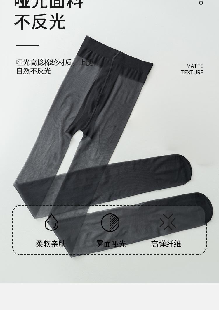 详情页_12