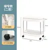 Estantería de almacenamiento móvil de varios niveles de pie, cesta para verduras de cocina, caja de almacenamiento de snacks para baño, armario estantería