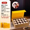 Caja de Regalo Pequeña para Té de Nueve Compartimentos Caja Vacía Personalizada de Gama Alta Caja de Embalaje para Latas de Té 12/15 Té de Roca Té Negro