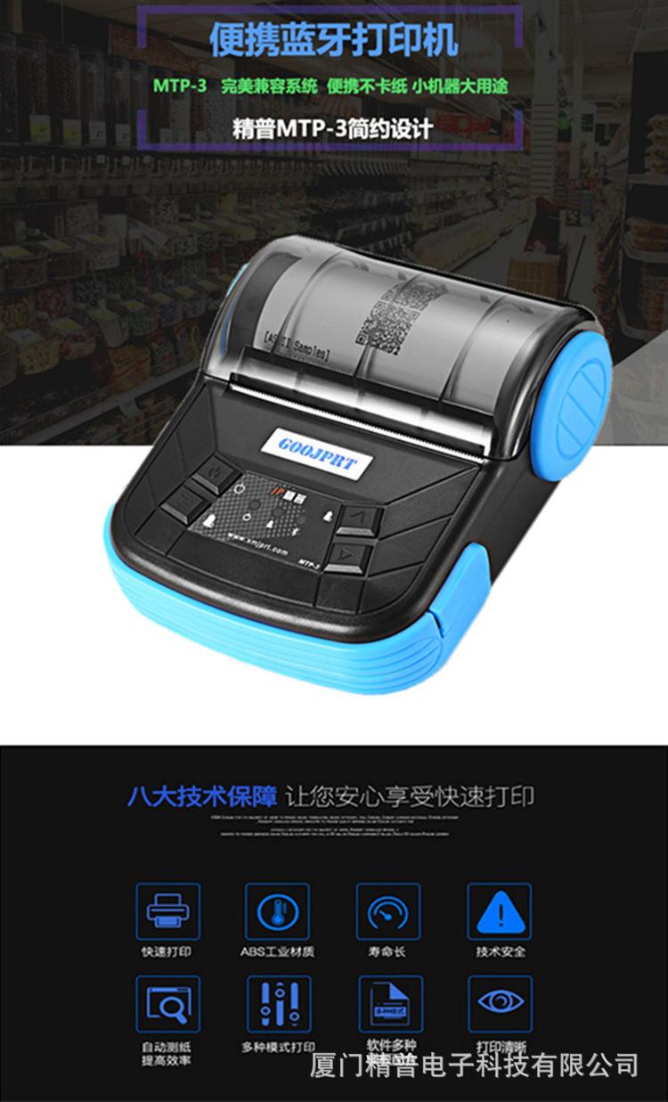 详情01.jpg