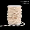 Cadena de perlas florales, cadena para arreglos florales, empaque de ramos de flores, accesorios decorativos, suministros para arreglos florales, materiales DIY para arreglos florales