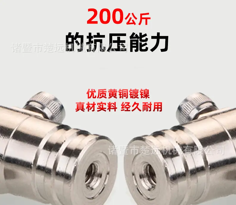 顶压式高压喷雾系统9.52mm_09.jpg