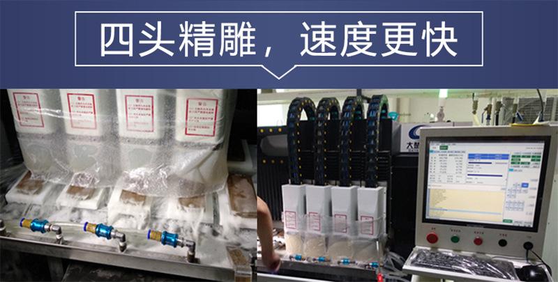 详情24.jpg