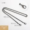 Cadena decorativa para bolso de mujer, cadena para funda de teléfono móvil DLY, accesorios de metal, correa de hombro para bolso, cadena de repuesto