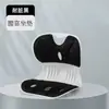 Cojín Protector de Cintura, Cojín Ergonómico para Corrección de Postura, Cojín para Glúteos Bonitos, Cojín de Oficina para Estar Sentado Largos Periodos Sin Fatiga, Cojín Integrado con Respaldo para Uso en Casa