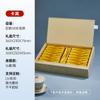2025 Elegante Nuevo 30 Té Caja de Regalo Té de Roca Wuyi Canela Universal Embalaje Elegante Caja Vacía Boutique