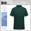 Camisa Polo de Manga Corta para Hombre de Algodón Mercerizado Ropa Corporativa de Verano para Grupos Camisa de Solapa Publicitaria para Hombre y Mujer Camiseta Ropa de Trabajo
