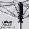 Paraguas Plegable Totalmente Automático para Hombre, Grande, Reforzado, Engrosado, Fuerte, Resistente al Viento, Para Sol y Lluvia, Paraguas de Sol para Mujer, Sombrilla