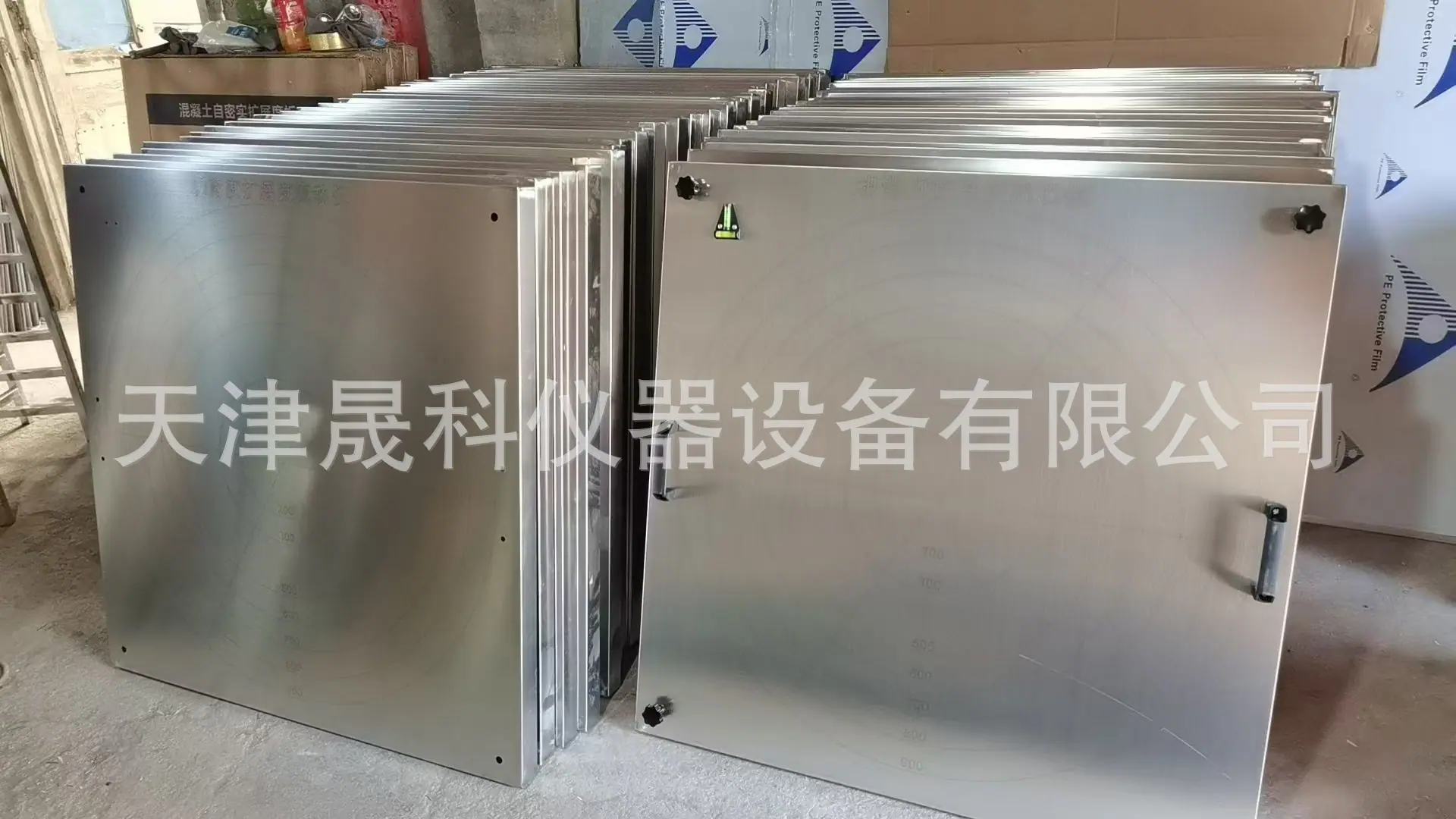 混凝土坍落度扩展度测定仪 (6).jpg