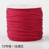 No. 72 Hilo de Jade Pulsera Collar Cuerda de Mano Cordón Trenzado Cuerda Roja Cuerda Hecha a Mano Cadena Colgante Materiales para DIY