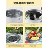 Estufa para preparar té al aire libre Parrilla para barbacoa Picnic Juego de estufa para parrilla de barbacoa Estufa de té portátil