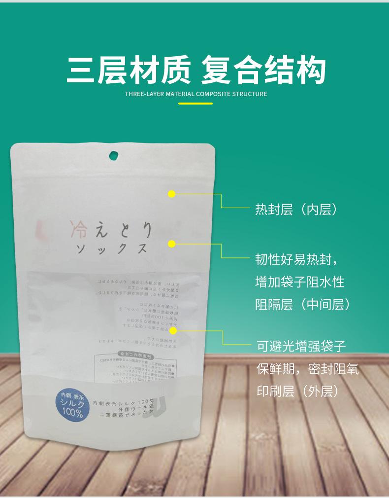 详情页3_04.jpg