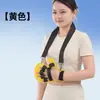 Tablero separador de dedos Zhongkang Shibo para entrenamiento de rehabilitación fija, tablero separador de dedos para rehabilitación de dedos, protección de articulaciones y enderezamiento de dedos