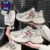 Zapatos Gruesos Tipo Papá para Mujer 2026 Primavera Nuevo Estilo Malla Estudiante Versátil que Aumentan la Altura Adelgazantes Casuales Zapatos Deportivos para Correr