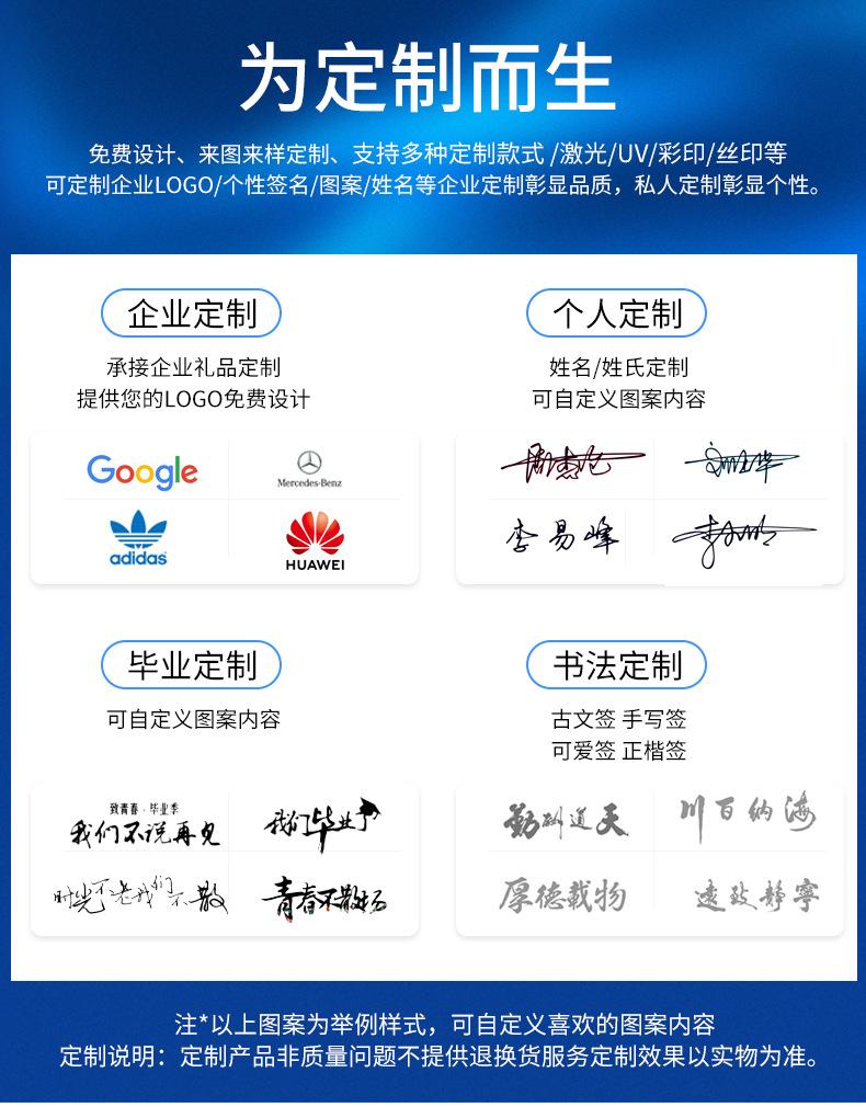 金属系列_03