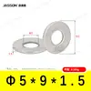 Arandelas Planas de Acero Inoxidable 304 M1.6~M7 Estándar Alemán Din125 Venta Directa de Fábrica en Stock Arandelas Planas Antióxido