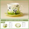 Fabricante Panda Qichun Caneca de Café, um conjunto de xícaras e pires de chá de cerâmica requintados para uso doméstico, perfeito para servir expresso, latte e chá da tarde