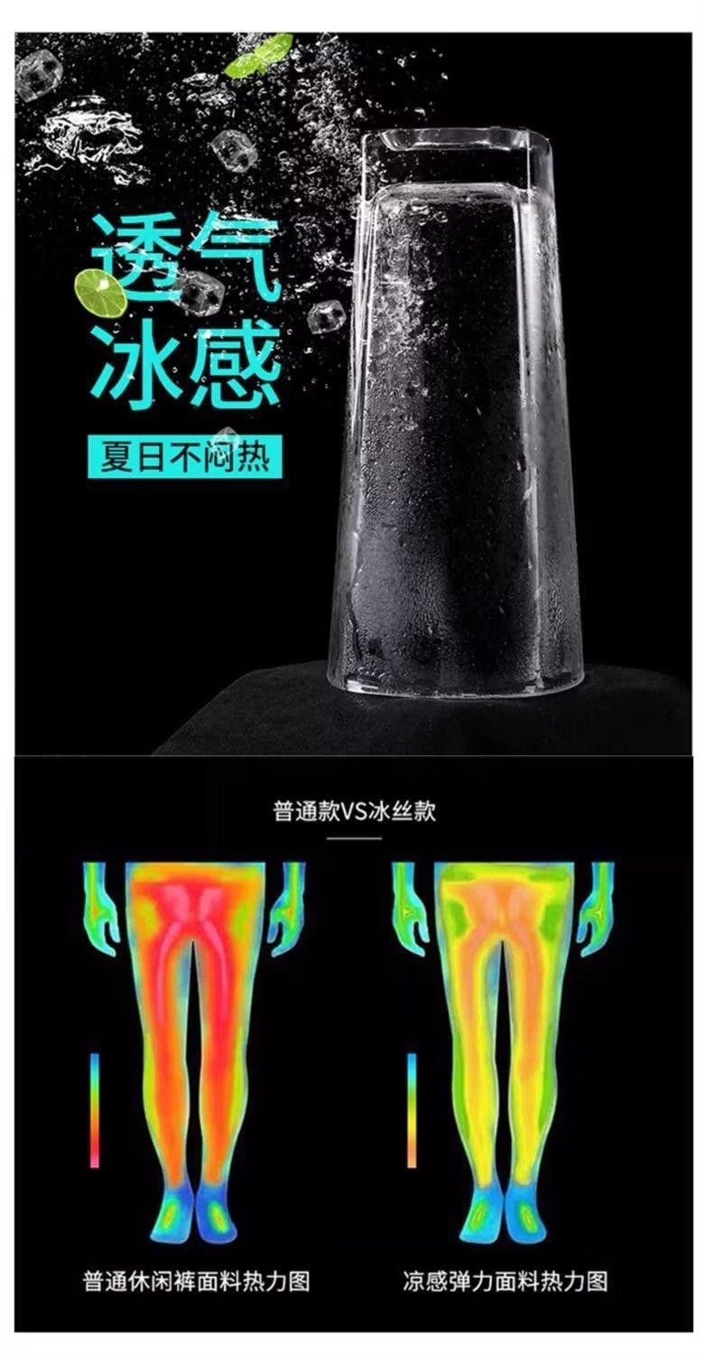 详情图_4.jpg