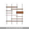 Estantería de Madera Maciza de Múltiples Niveles para Sala de Estar Minimalista Moderna con Columna de Diseño Estilo Vintage Estantería de Exhibición de Piso a Techo