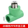 Ppr20 Espesado Blanco Codo Recto Tes de Tres Vías Socket de Cable de Cobre Rosca Interna Recta Rosca Externa Codo Accesorios de Tubería de Fusión en Caliente Tapón de Tubería