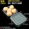 Bandejas Desechables para Alimentos Frescos Cajas de Embalaje para Frutas de Supermercado Bandejas Rectangulares de Plástico para Embalaje de Alimentos y Verduras Al Por Mayor