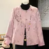 Novo Casaco de Primavera Estilo Chinês Moda Nacional para Mulheres 2026, Super Popular para Mães de Meia-Idade e Senhoras Nobres, Jaqueta Curta Bordada de Alta Qualidade para Mulheres