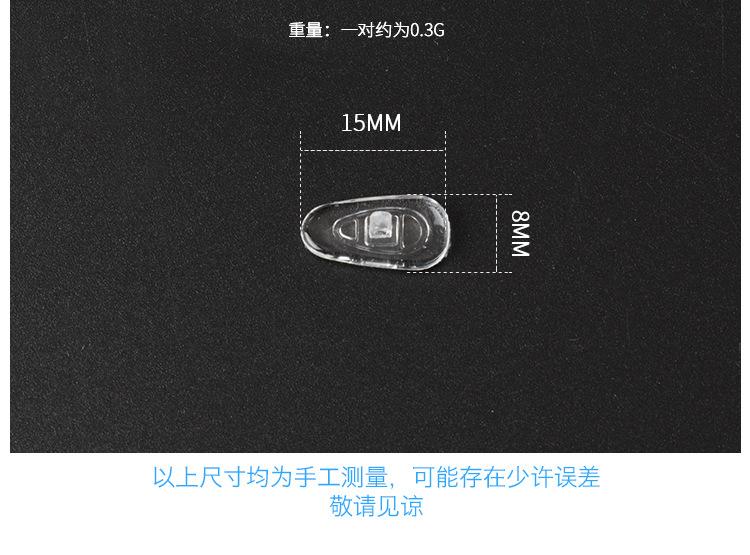 未标题-1_07.jpg