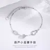 Pulsera de Plata de Ley S925 con Forma de Calabaza de Cintura Delgada para Mujer, Lujo Accesible Elegante, Moda Versátil Estilo Ins Joyería de Mano de Alta Gama Transfronteriza