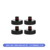 Adecuado para Tesla 0 kg Almohadilla de Goma Superior Versión Mejorada Modelo Y/3/Yl Accesorios Amortiguadores de Choque para Chasis de Coche Venta al por Mayor