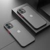 Adecuado para iPhone 17 Eagle Eye Funda de Teléfono Mate Tipo Piel 16 Apple 13 Anticaídas 15 Cubierta Protectora Semitransparente Paquete Completo