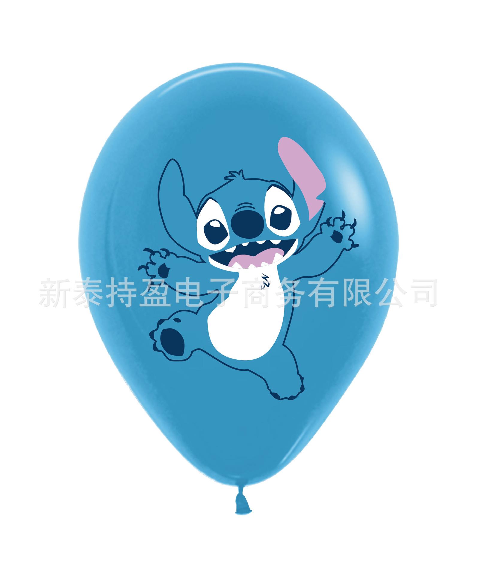 Lilo & Stitch (1)
