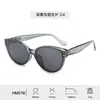 Moda Gafas de Sol Cat-Eye de Tr90 Europeas y Americanas para Mujer, Gafas de Sol Polarizadas Estilo Ins con Protección Solar para Hombre, Retro, Sencillas y Personalizadas
