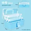 Caja plegable de tres niveles de gran capacidad para suministros de arte, caja de almacenamiento de pintura, caja de medicamentos para el hogar y organizador de cosméticos