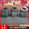 Fábrica de maquinaria Zhongbang directo garantía de dos años 3 a 6 3 a 6 12 pulgadas llave de azulejo manguito inflable