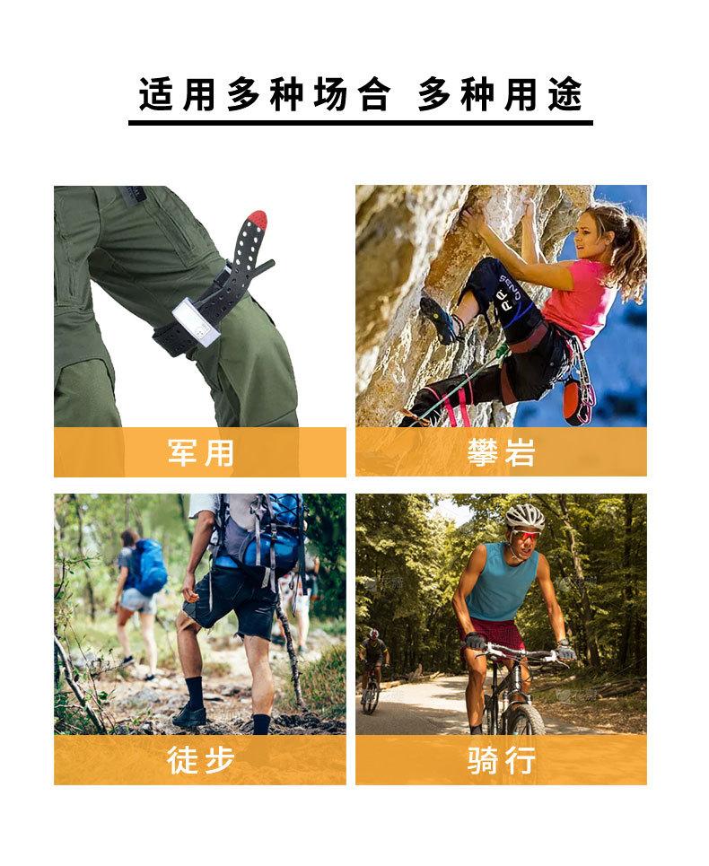止血带长详情页_02.jpg