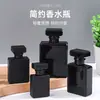 Botellas de Perfume de Vidrio Personalizadas por el Fabricante, de Alta Gama, Todo Negro, 50ml 100ml, Botellas Dispensadoras Cuadradas con Atomizador de Presión