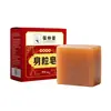 Shengli Soap, o Mesmo Modelo do Douyin, é um Sabonete Artesanal para Banho e Limpeza que Refresca e Purifica a Pele de Todo o Corpo e Pescoço, Adequado para Homens e Mulheres, Disponível para Atacado