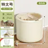 Suministros Esenciales para Mascotas: Contenedor de Almacenamiento Transparente para Comida de Gato y Perro, Grado Alimenticio, Sellado, a Prueba de Humedad, a Prueba de Insectos, Contenedor de Gran Capacidad para Comida Liofilizada de Mascotas