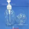Botella de Gel Antibacterial para Manos con Dispensador de Prensa PET 500ML Botella de Plástico