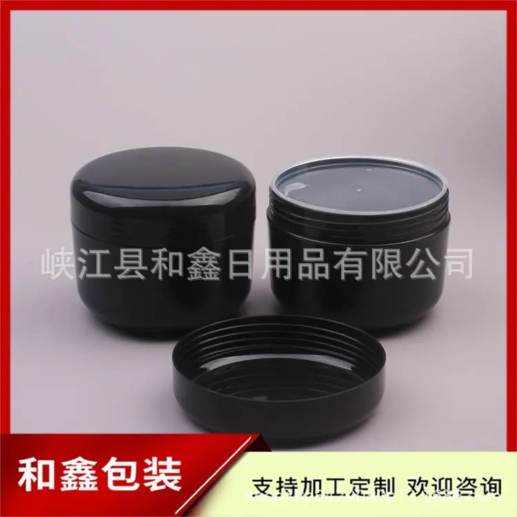 200g pp jar (40).jpg