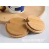 Tapa de madera Taza redonda redonda universal Tapa para taza de cerámica y vidrio Madera de bambú Tapa de madera tapa de bambú
