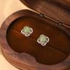 Uña de Oreja de Plata de Ley S999 con Jade Hetian para Mujer Agujeros de Oreja Diseño de Nicho Hélice de Oreja Uña de Oreja 2024 Nuevo Daifa