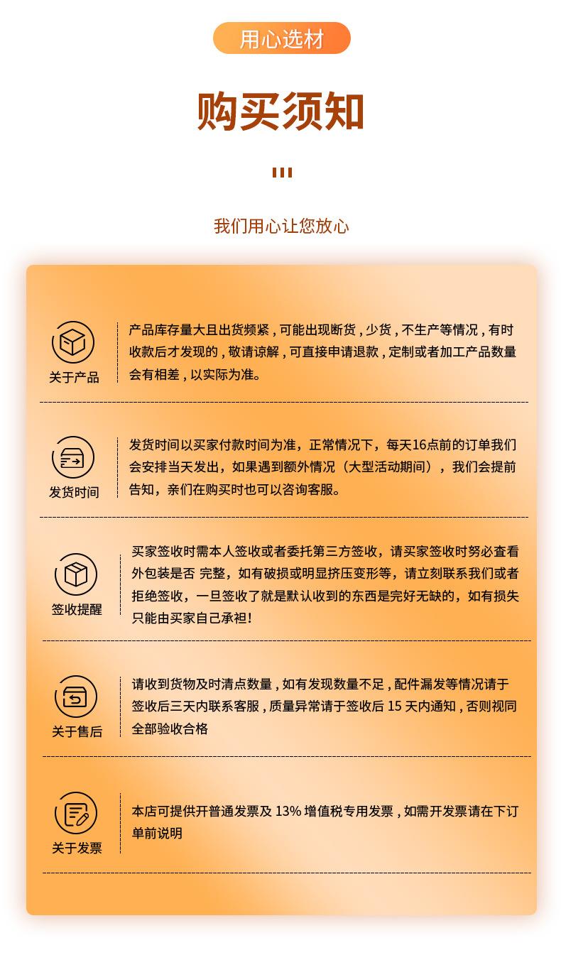 30ml粉底液瓶08_12